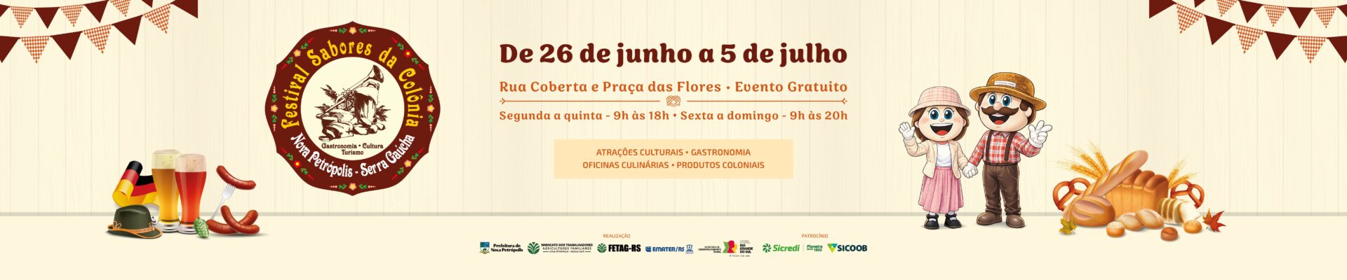 Site Amserra